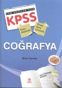 KPSS Coğrafya Tüm Adaylar İçin 2012