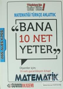 KPSS DGS ALES Bana 10 Net Yeter Diyenler İçin Matematik