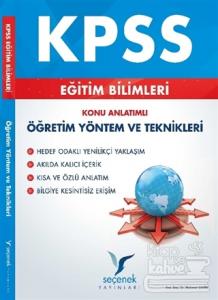 KPSS Eğitim Bilimleri Öğretim Yöntem ve Teknikleri Konu Anlatımı