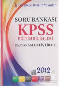 KPSS Eğitim Bilimleri Soru Bankası Seti 2012