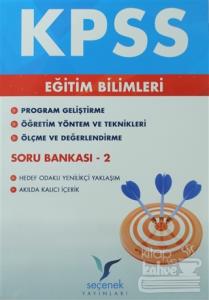 KPSS Eğitim Bilimleri Tüm Dersler Soru Bankası 2