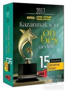 2017 KPSS Genel Yetenek Genel Kültür Çözümlü 15 Deneme Sınavı