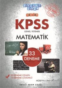 KPSS Genel Yetenek - Matematik 2012