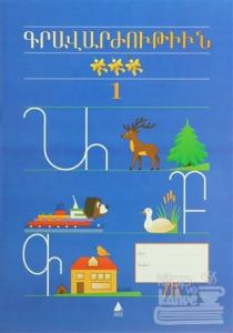 Kravarjutyun 1 Ermenice Yazı Defteri