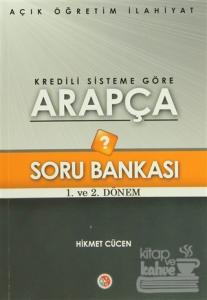 Kredili Sisteme Göre Arapça Soru Bankası 1. ve 2. Dönem