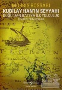 Kubilay Han'ın Seyyahı