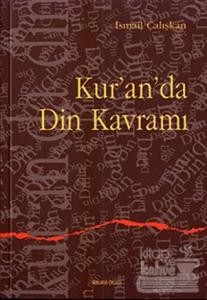 Kur'an'da Din Kavramı