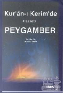 Kur'an-ı Kerim'de Hazreti Peygamber