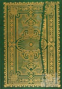 Kur'an-ı Kerim (Hafız Osman Hattı, Cami Boy) (Ciltli)