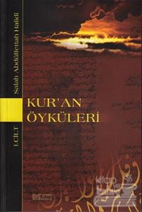 Kur'an Öyküleri 1. Cilt
