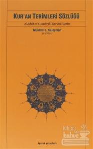 Kur'an Terimleri Sözlüğü