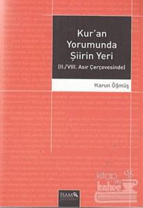 Kur'an Yorumunda Şiirin Yeri