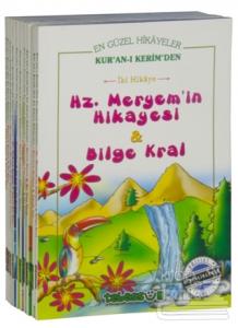 Kur'an-ı Kerim'den En Güzel Hikayeler (Renkli, 10 Kitap Set)