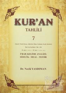 Kur'an Tahlili 7 (Ciltli)