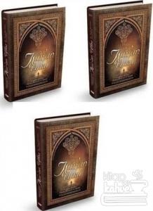 Kur'an Ufku (3 Cilt Takım) (Ciltli)