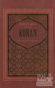 Kurze Suren aus dem Koran