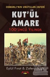 Kut'ül Amare