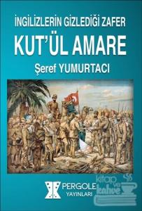 Kut'ül Amare