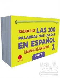 Las 100 Palabras Mas Usadas En Espanol 1