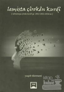 Lemişta Çıroken Kurdı