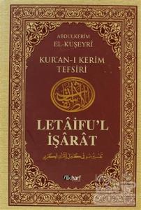 Letaifu'l İşarat - Kuşeyri Tefsiri Cilt: 2 (Ciltli)