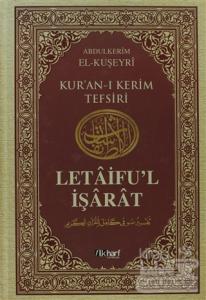Letaifu'l İşaret - 6 (Ciltli)