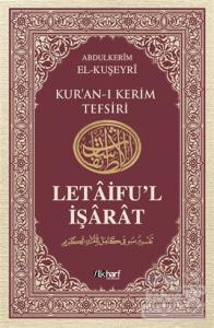 Letaifu'l İşaret (6 Cilt Takım) (Ciltli)