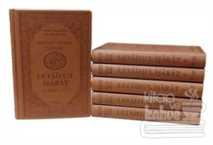 Letaifu'l İşaret Termo Deri (6 Cilt Takım) (Ciltli)