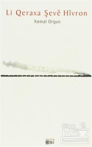 Li Qeraxa Şeve Hivron