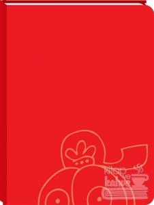 Limon ile Zeytin Defteri ( Kırmızı Kapak )