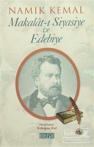 Makalat-ı Siyasiye ve Edebiye