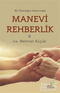 Manevi Rehberlik