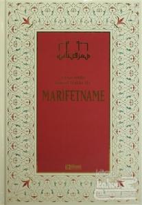 Marifetname (3 Cilt Takım) 1. Hamur (Ciltli)