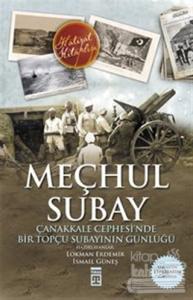 Meçhul Subay