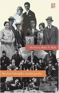 Meçhul Yahudiler Ansiklopedisi