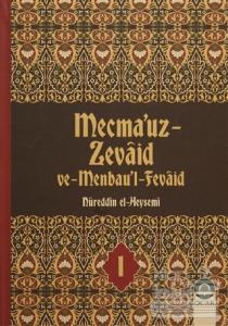 Mecma'uz Zevaid ve Menbau'l Fevaid (20 Kitap Takım) (Ciltli)