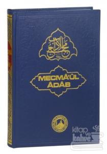 Mecma'ul Adab (Ciltli)