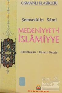 Medeniyyet-i İslamiyye