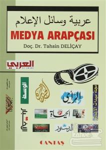 Medya Arapçası