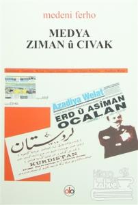 Medya Zıman u Cıvak