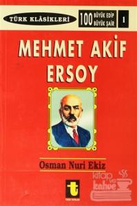 Mehmet Akif Ersoy