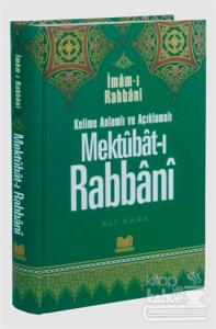 Mektubat-ı Rabbani 5 (Ciltli)