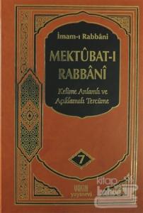 Mektubat-ı Rabbani 7. Cilt (Ciltli)