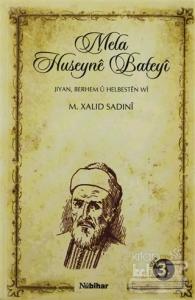 Mela Huseyne Bateyı