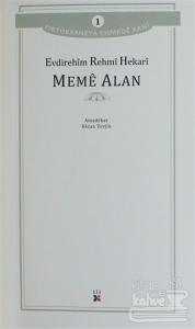 Meme Alan