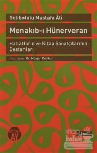 Menakıb-ı Hünerveran