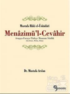 Menazimül'l-Cevahir