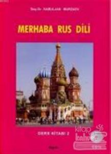 Merhaba Rus Dili Ders Kitabı 2 (Cd'li)
