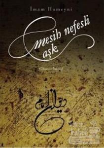 Mesih Nefesli Ask