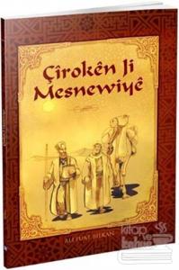 Mesnevi'den Hikayeler (Kürtçe)